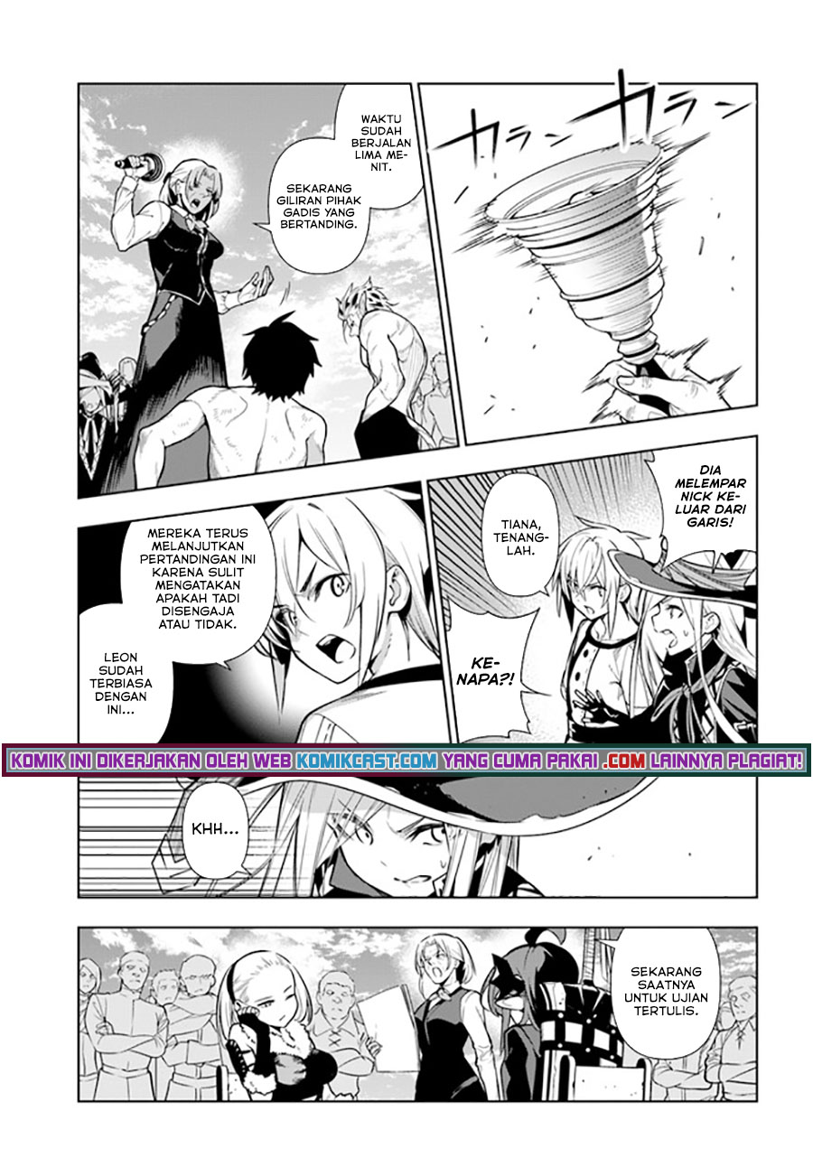The Adventurers That Don’t Believe In Humanity Will Save The World (Ningen Fushin no Boukenshatachi ga Sekai o Sukuu Youdesu)